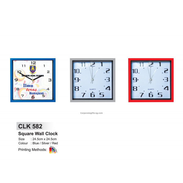 CLK 582 Square Wall Clock